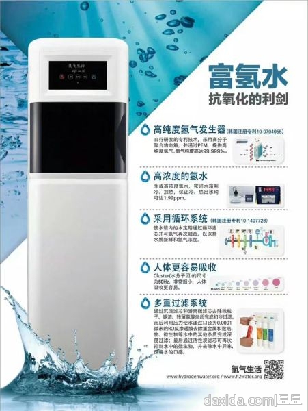 WeChat Image_20240502081142.jpg