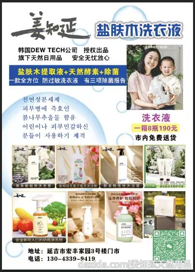 微信图片_20240531163552.jpg