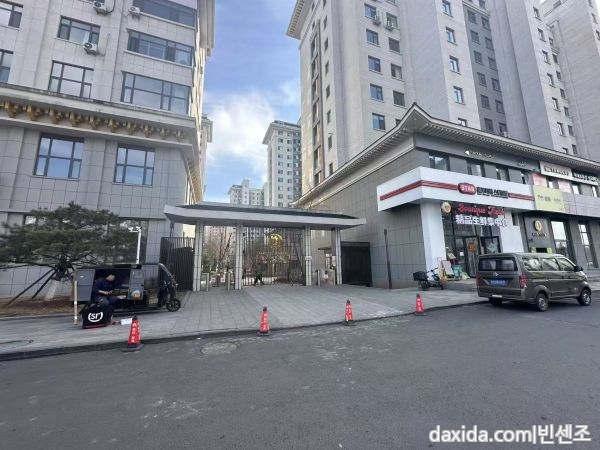 微信图片_20250407150622.jpg