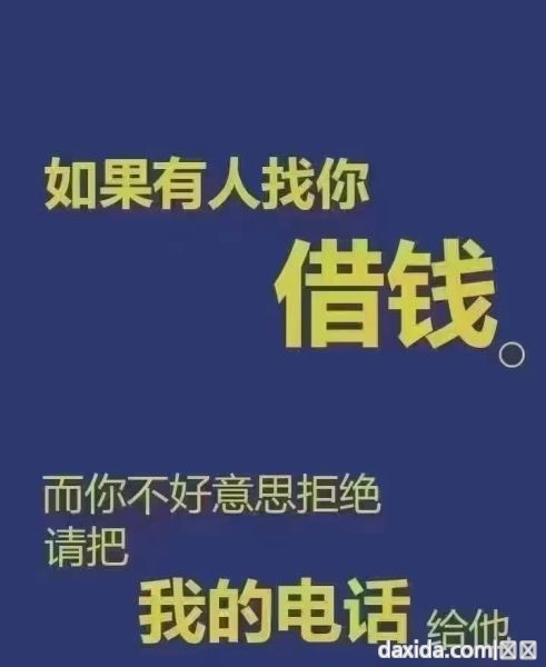 mmexport1744286915249.jpg