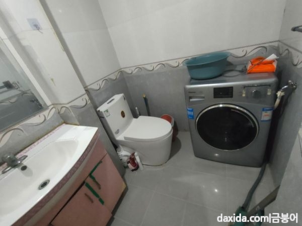 0a863edeap92c63c84d68c64e5c696b3.jpg