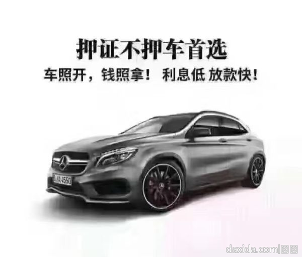 mmexport1764494218784.jpg