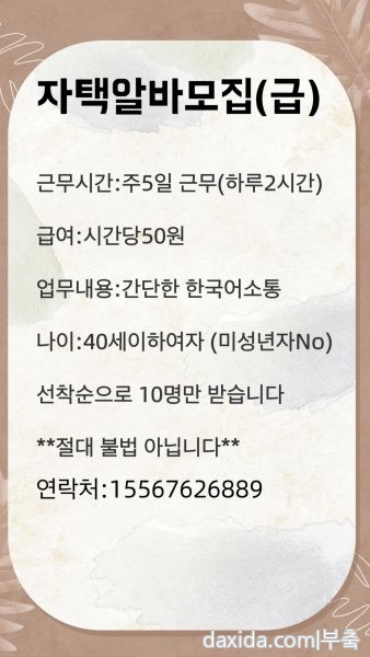IMG_4182.png.jpg