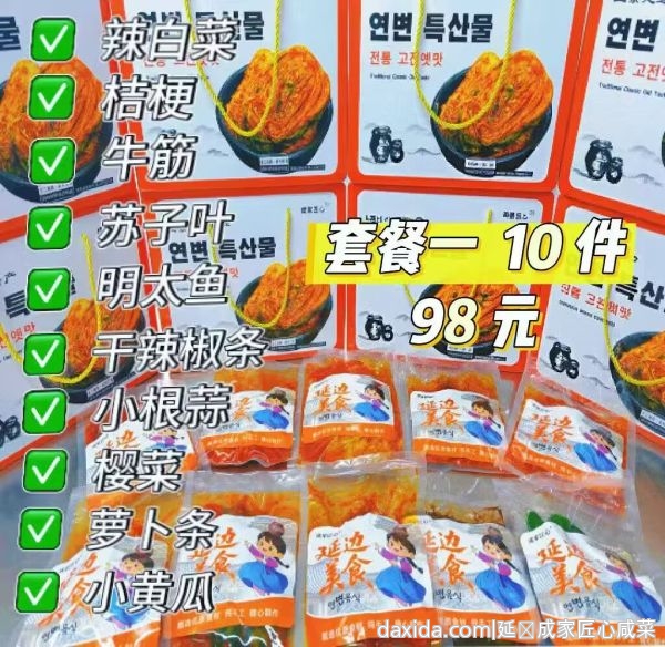13ECBE8E6BDAB6962BA112031A5703FF.png.jpg