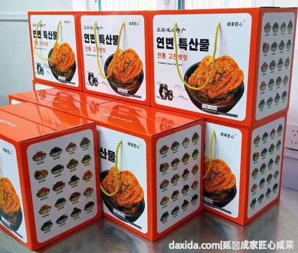 DD63E3E224B9A5500AB057CDCC1CD05A.png.jpg