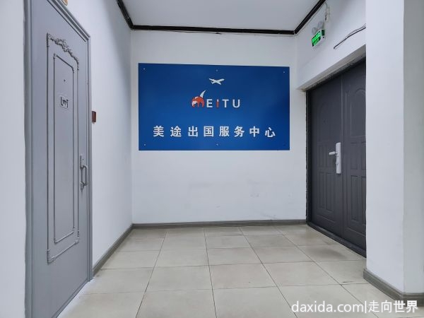 QQ图片20230306170217.jpg
