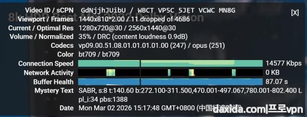 QQ20260302-151754.png.jpg