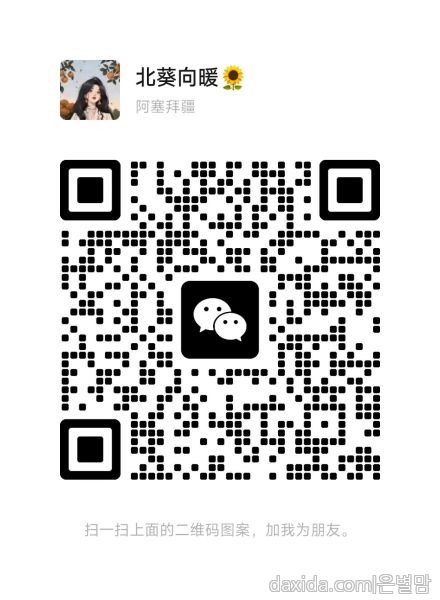 微信图片_20260409223337_84_7.jpg