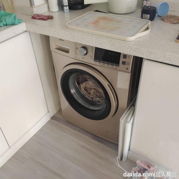 IMG_20250110_092857.jpg