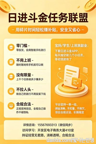 宣传海报.jpg