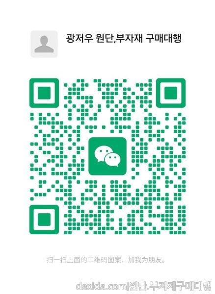 微信图片_20260417111629.jpg