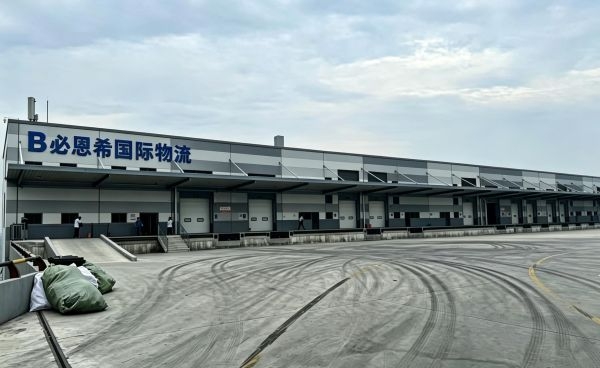 威海仓库图片.png.jpg
